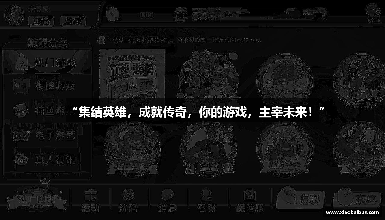 南宫ng28相信品牌的力量