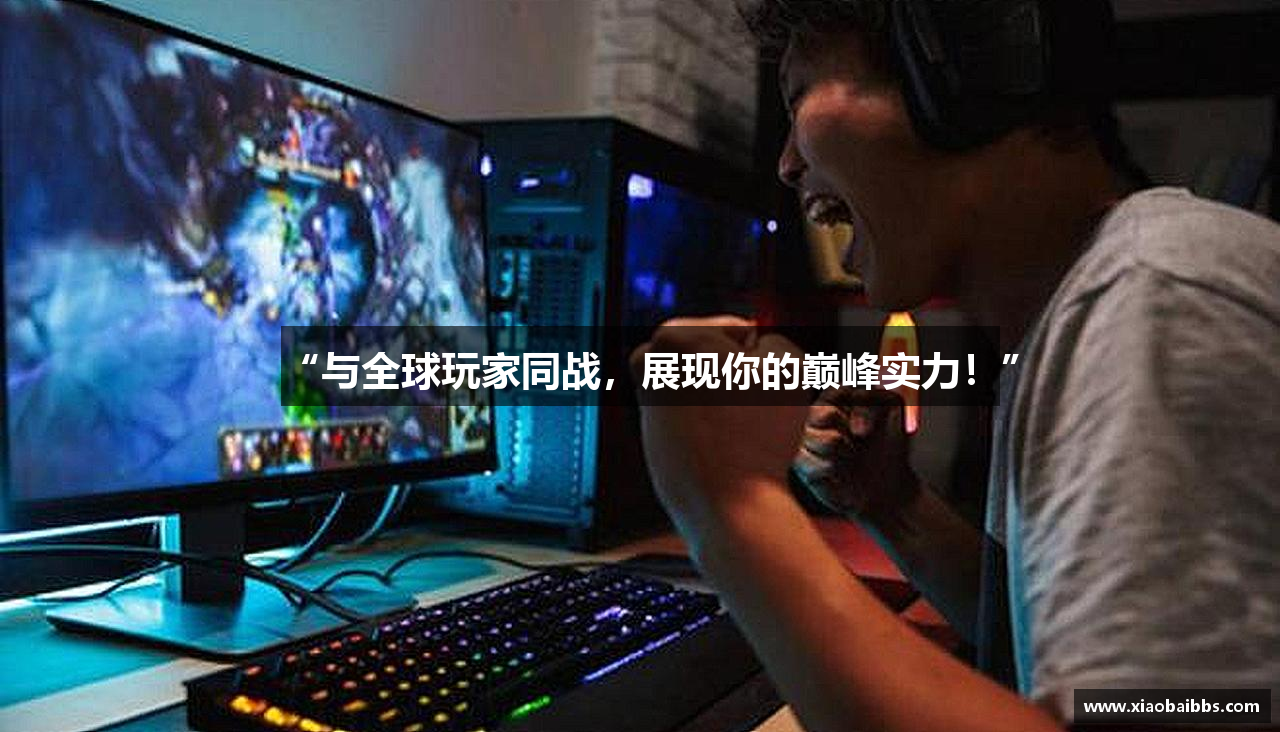 南宫ng28官网版